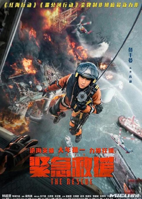 购买假文莱驾驶证